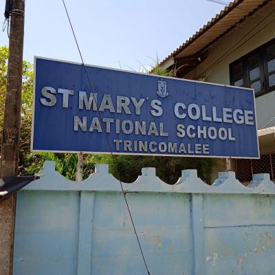 Our School